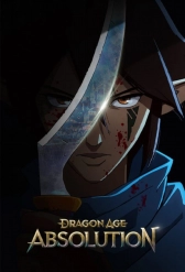 Dragon Age: Искупление